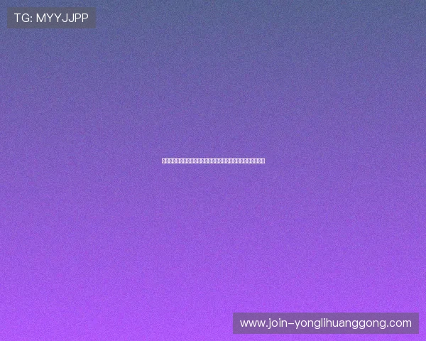 成都濠记娱乐城优惠券领取方法及使用技巧助你节省更多娱乐开支