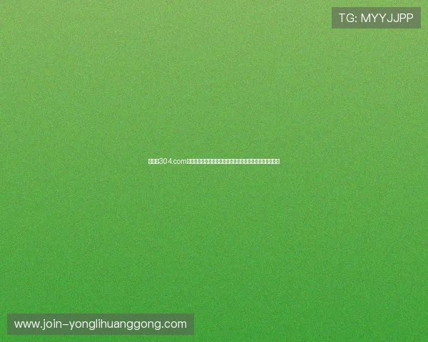 提升在304.com永利平台的赢钱技巧与策略，助你实现游戏盈利的实用方法