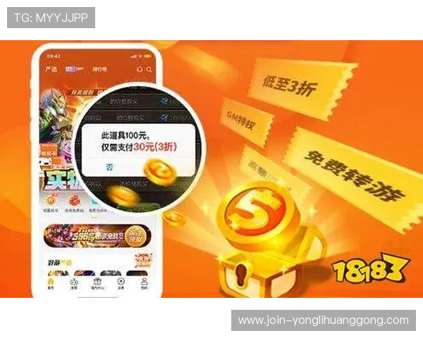 永利34511官网最新优惠活动与福利礼包领取攻略让你游戏体验更加丰富多彩