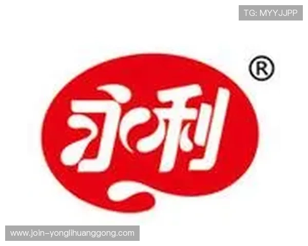 永利集团网站最新官方入口，全面介绍永利集团的品牌优势与最新优惠活动