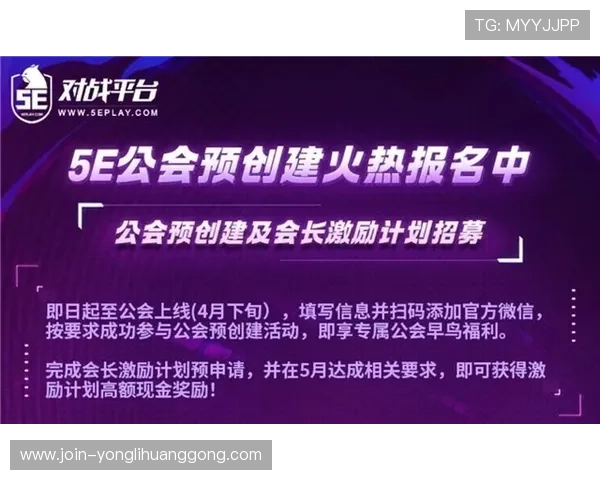 选择凯旋门官网直营，体验官方授权的优质游戏环境与丰富的奖励福利