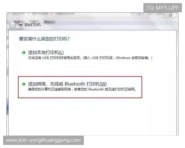 hkjc真人版全站登录流程详解及常见问题解决方案推荐