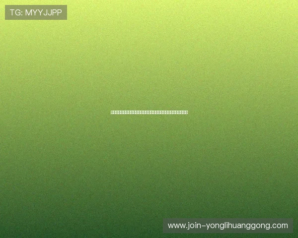 澳门娱乐城线上登陆指南详解，帮助新手快速注册并开启精彩游戏之旅